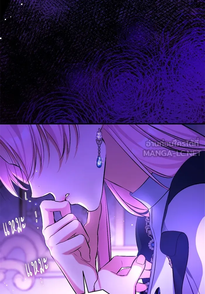 แด่ตัวละครโปรดที่ถูกทิ้ง ตอนที่ 55 (ตอนจบซีซันที่ 1) รูปที่ 99