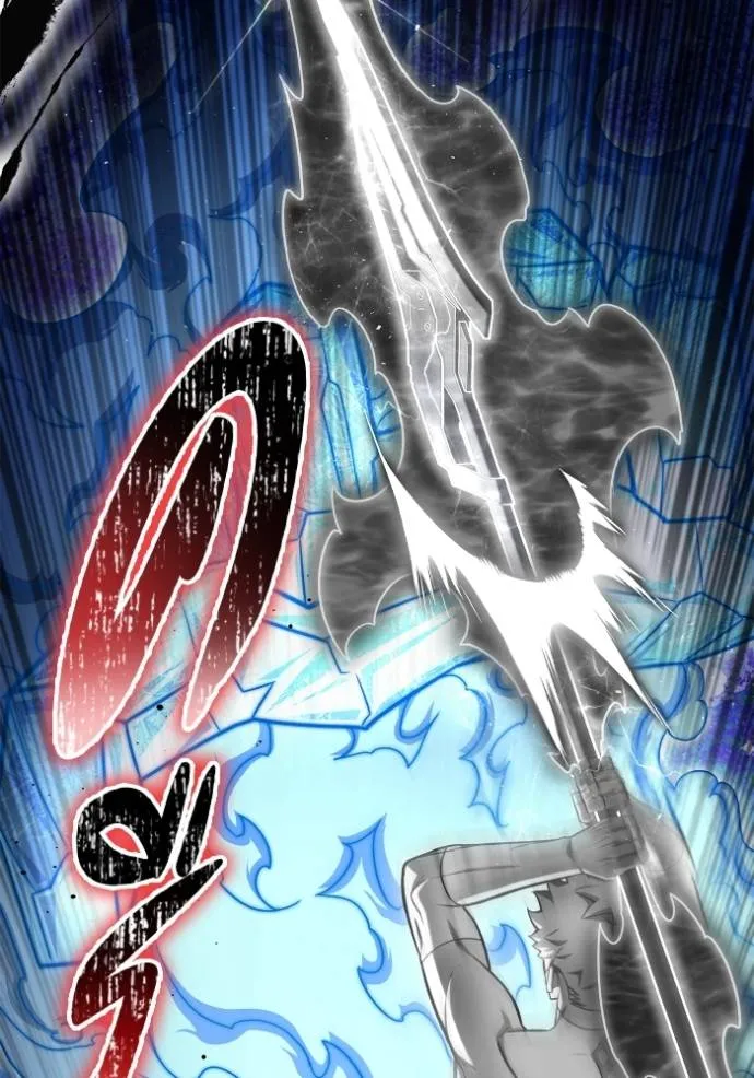 เกมของยอดมนุษย์ ตอนที่ 13 รูปที่ 145