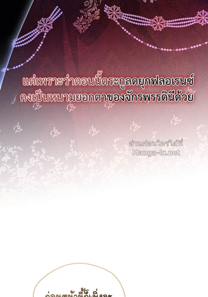 Doujin-Lc- อ่าน โดจิน มังฮวา เกาหลี ญี่ปุ่น จีน แปลไทย คิดว่าการบิดเบือนต้นฉบับ มันทำได้ง่าย ๆ หรือไง ตอนที่ 1 2 3 4 5 6 7 8 9 10 11 12 13 14 ฟรี ไม่มีโฆษณา อ่าน โดจิน Manhwa เกาหลี ญี่ปุ่น จีน เรามีครบ คัดมาให้เน้นๆ โดจิน 18+ รับประกันความฟินโดย Doujin Lc