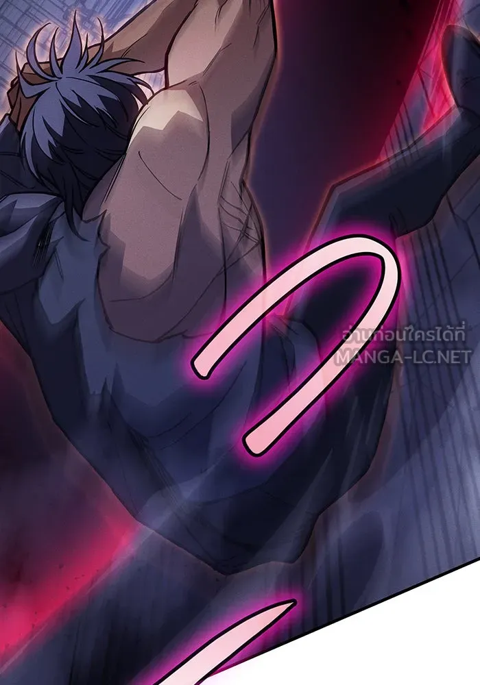 เกิดใหม่พร้อมพลังแห่งราชัน ตอนที่ 92 รูปที่ 75