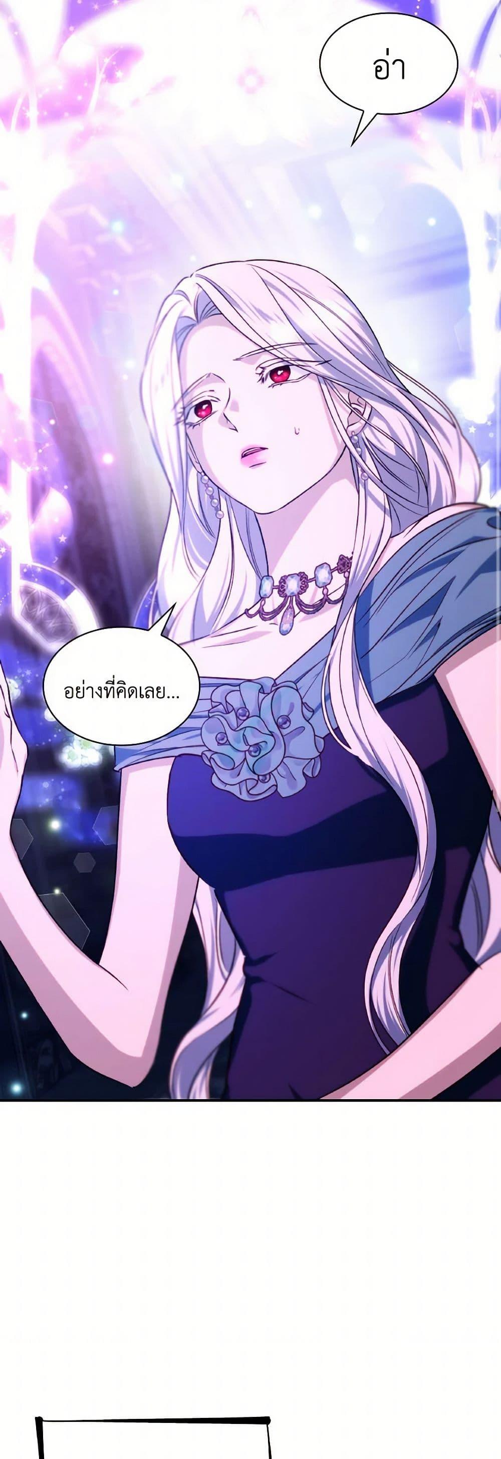 Manga-lc-com อ่านมังงะ อ่านการ์ตูน ออนไลน์ ฟรี Villains Behind the Curtains ตอนที่ 1 2 3 4 5 6 7 8 9 10 11 12 13 14 ฟรี ไม่มีโฆษณา Manga-lc - อ่าน มังงะ อ่าน การ์ตูน ออนไลน์ อ่านมังงะ ฟรี