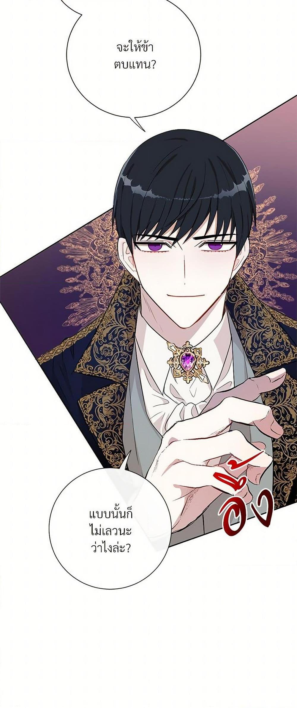 Manga-lc-com อ่านมังงะ อ่านการ์ตูน ออนไลน์ ฟรี Please Don’t Eat Me! ตอนที่ 1 2 3 4 5 6 7 8 9 10 11 12 13 14 ฟรี ไม่มีโฆษณา Manga-lc - อ่าน มังงะ อ่าน การ์ตูน ออนไลน์ อ่านมังงะ ฟรี