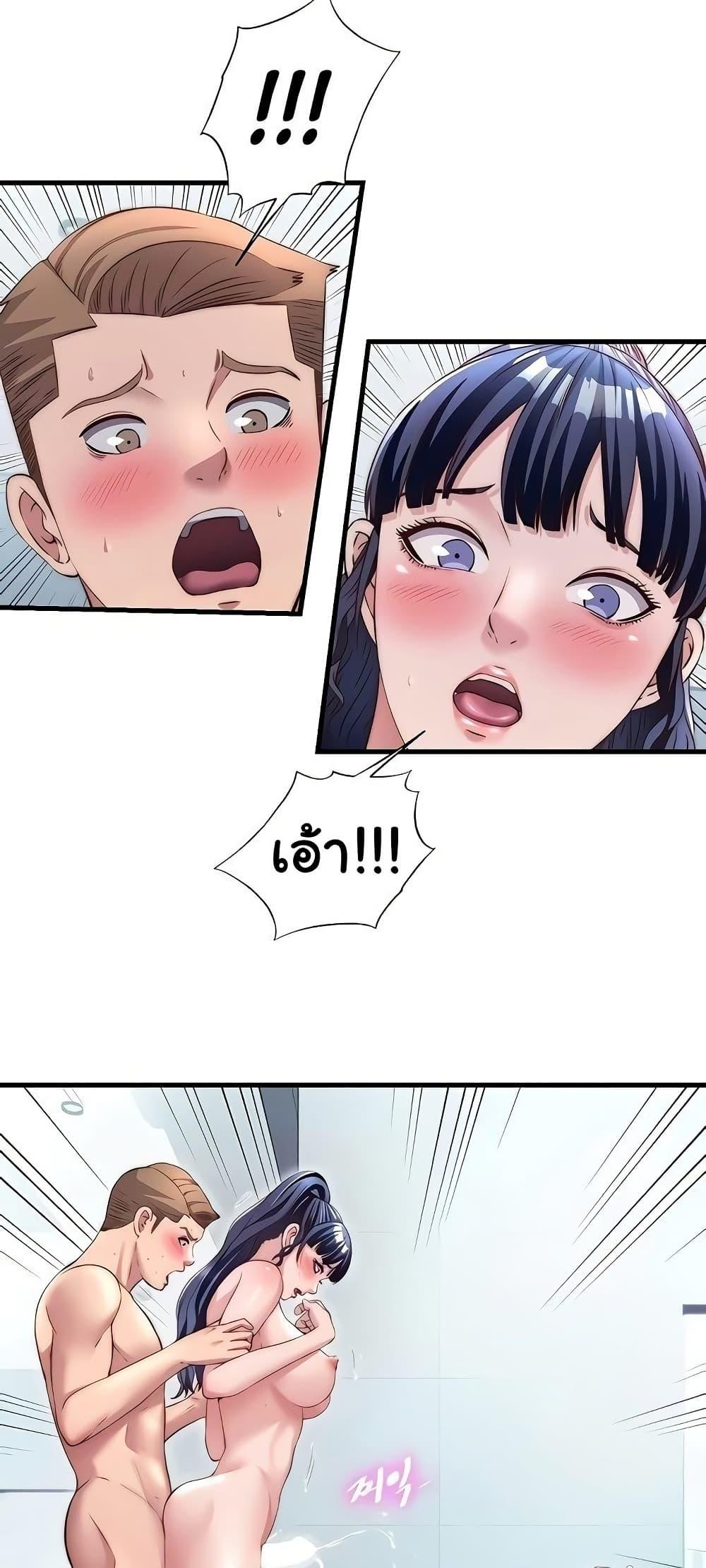 Doujin-Lc- อ่าน โดจิน มังฮวา เกาหลี ญี่ปุ่น จีน แปลไทย A Situation Full ตอนที่ 1 2 3 4 5 6 7 8 9 10 11 12 13 14 ฟรี ไม่มีโฆษณา อ่าน โดจิน Manhwa เกาหลี ญี่ปุ่น จีน เรามีครบ คัดมาให้เน้นๆ โดจิน 18+ รับประกันความฟินโดย  Doujin Lc