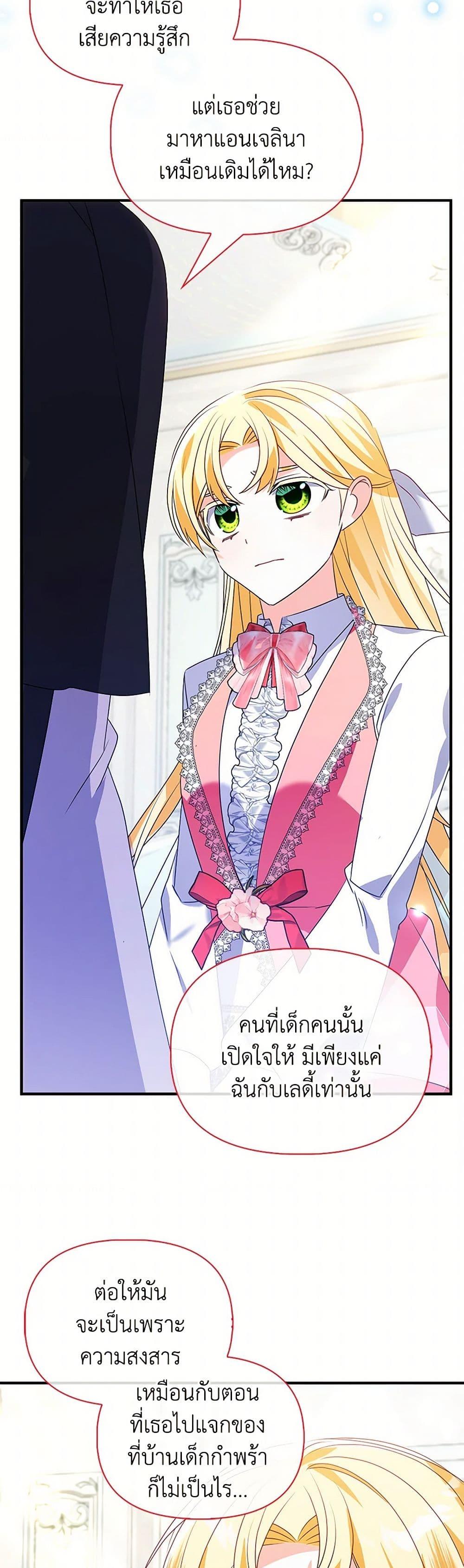 Manga-lc-com อ่านมังงะ อ่านการ์ตูน ออนไลน์ ฟรี The Fake Rides in a Flower Kiln ตอนที่ 1 2 3 4 5 6 7 8 9 10 11 12 13 14 ฟรี ไม่มีโฆษณา Manga-lc - อ่าน มังงะ อ่าน การ์ตูน ออนไลน์ อ่านมังงะ ฟรี