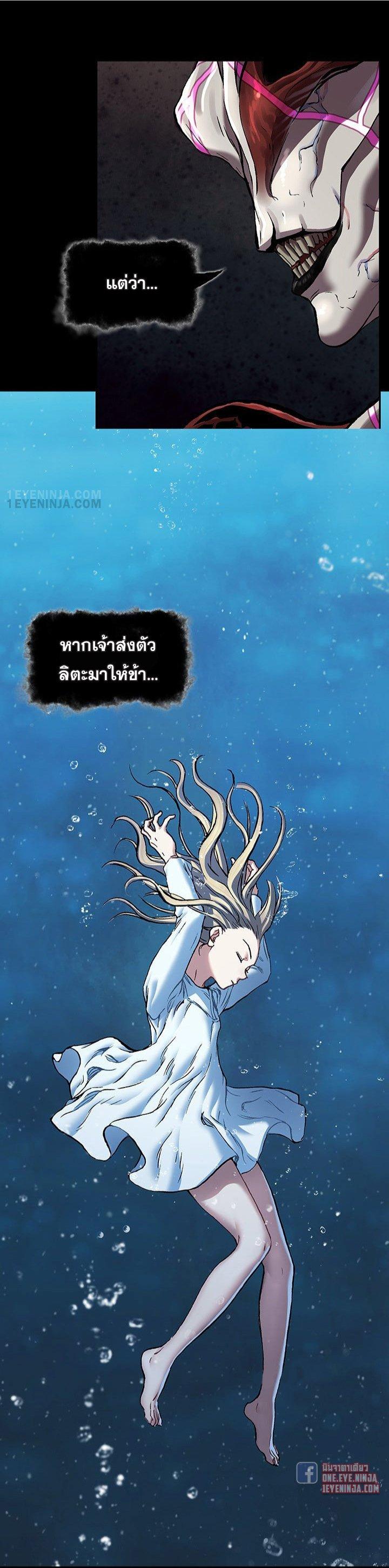 Manga-lc-com อ่านมังงะ อ่านการ์ตูน ออนไลน์ ฟรี Leviathan เลวีอาธาน อสูรกายใต้สมุทร ตอนที่ 1 2 3 4 5 6 7 8 9 10 11 12 13 14 ฟรี ไม่มีโฆษณา Manga-lc - อ่าน มังงะ อ่าน การ์ตูน ออนไลน์ อ่านมังงะ ฟรี