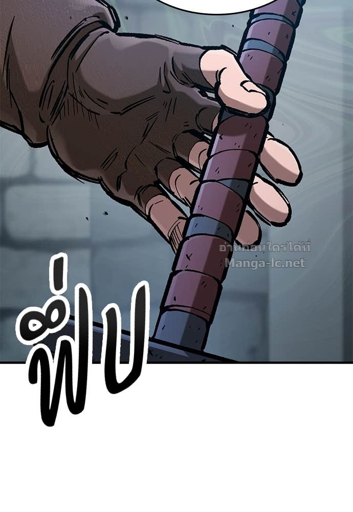 Doujin-Lc- อ่าน โดจิน มังฮวา เกาหลี ญี่ปุ่น จีน แปลไทย อัศวินวันเดียว ตอนที่ 1 2 3 4 5 6 7 8 9 10 11 12 13 14 ฟรี ไม่มีโฆษณา อ่าน โดจิน Manhwa เกาหลี ญี่ปุ่น จีน เรามีครบ คัดมาให้เน้นๆ โดจิน 18+ รับประกันความฟินโดย Doujin Lc