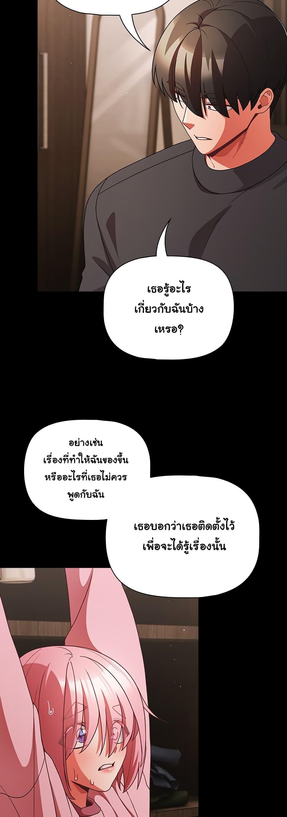 Doujin-Lc- อ่าน โดจิน มังฮวา เกาหลี ญี่ปุ่น จีน แปลไทย People of The Dark ตอนที่ 1 2 3 4 5 6 7 8 9 10 11 12 13 14 ฟรี ไม่มีโฆษณา อ่าน โดจิน Manhwa เกาหลี ญี่ปุ่น จีน เรามีครบ คัดมาให้เน้นๆ โดจิน 18+ รับประกันความฟินโดย  Doujin Lc