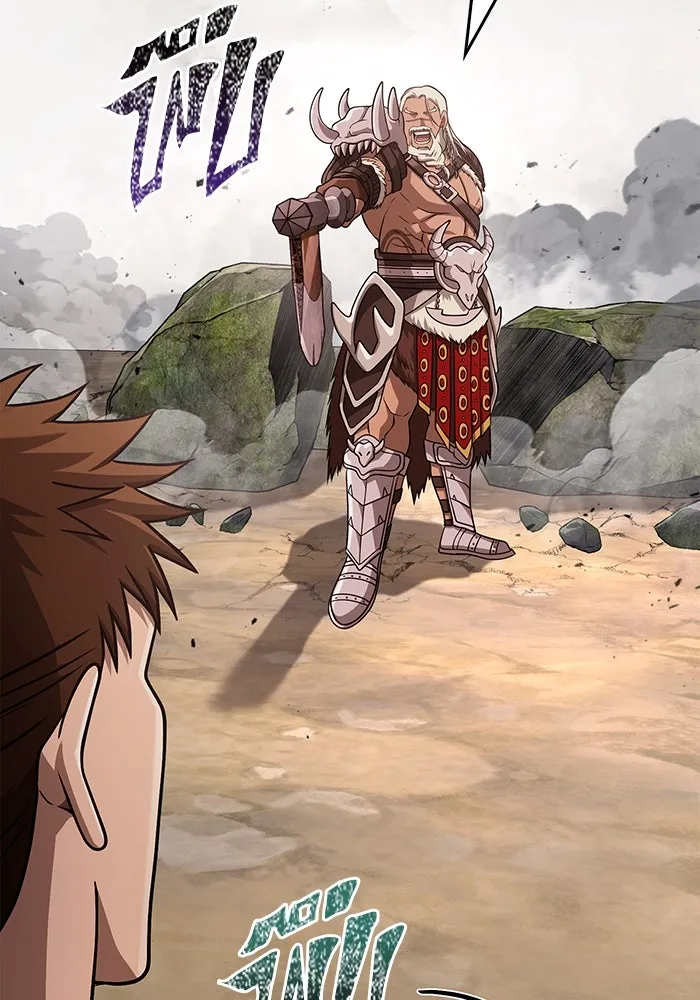 เอาชีวิตรอดในเกมฉบับคนเถื่อน ตอนที่ 103 ราชา รูปที่ 103