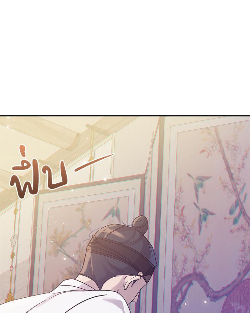Doujin-Lc- อ่าน โดจิน มังฮวา เกาหลี ญี่ปุ่น จีน แปลไทย ดวงร้าย-ชะตารัก ตอนที่ 1 2 3 4 5 6 7 8 9 10 11 12 13 14 ฟรี ไม่มีโฆษณา อ่าน โดจิน Manhwa เกาหลี ญี่ปุ่น จีน เรามีครบ คัดมาให้เน้นๆ โดจิน 18+ รับประกันความฟินโดย  Doujin Lc