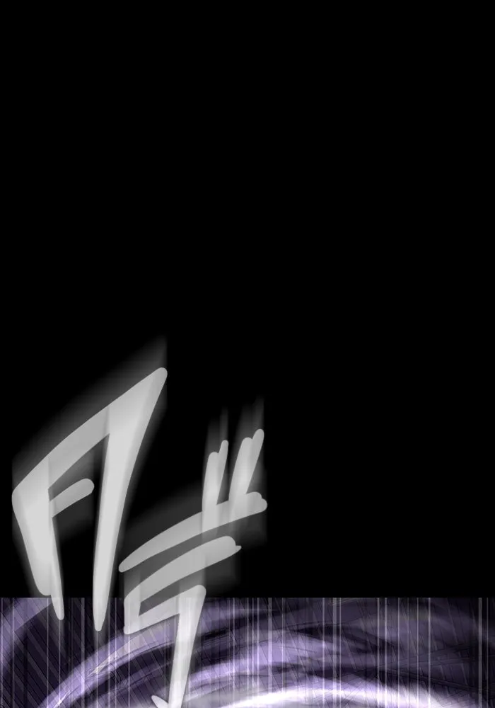 เพลเยอร์นักกินเหล็ก ตอนที่ 16 รูปที่ 178