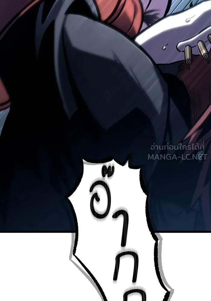 หลังวันสิ้นโลก ตอนที่ 103 รูปที่ 75