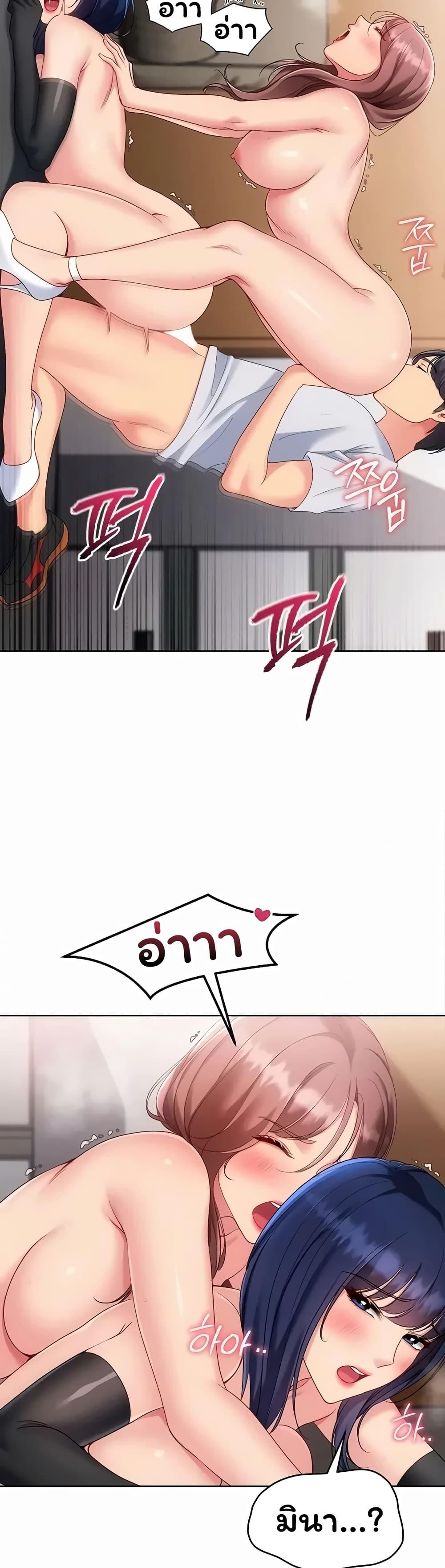 Doujin-Lc- อ่าน โดจิน มังฮวา เกาหลี ญี่ปุ่น จีน แปลไทย Set It! ตอนที่ 1 2 3 4 5 6 7 8 9 10 11 12 13 14 ฟรี ไม่มีโฆษณา อ่าน โดจิน Manhwa เกาหลี ญี่ปุ่น จีน เรามีครบ คัดมาให้เน้นๆ โดจิน 18+ รับประกันความฟินโดย  Doujin Lc