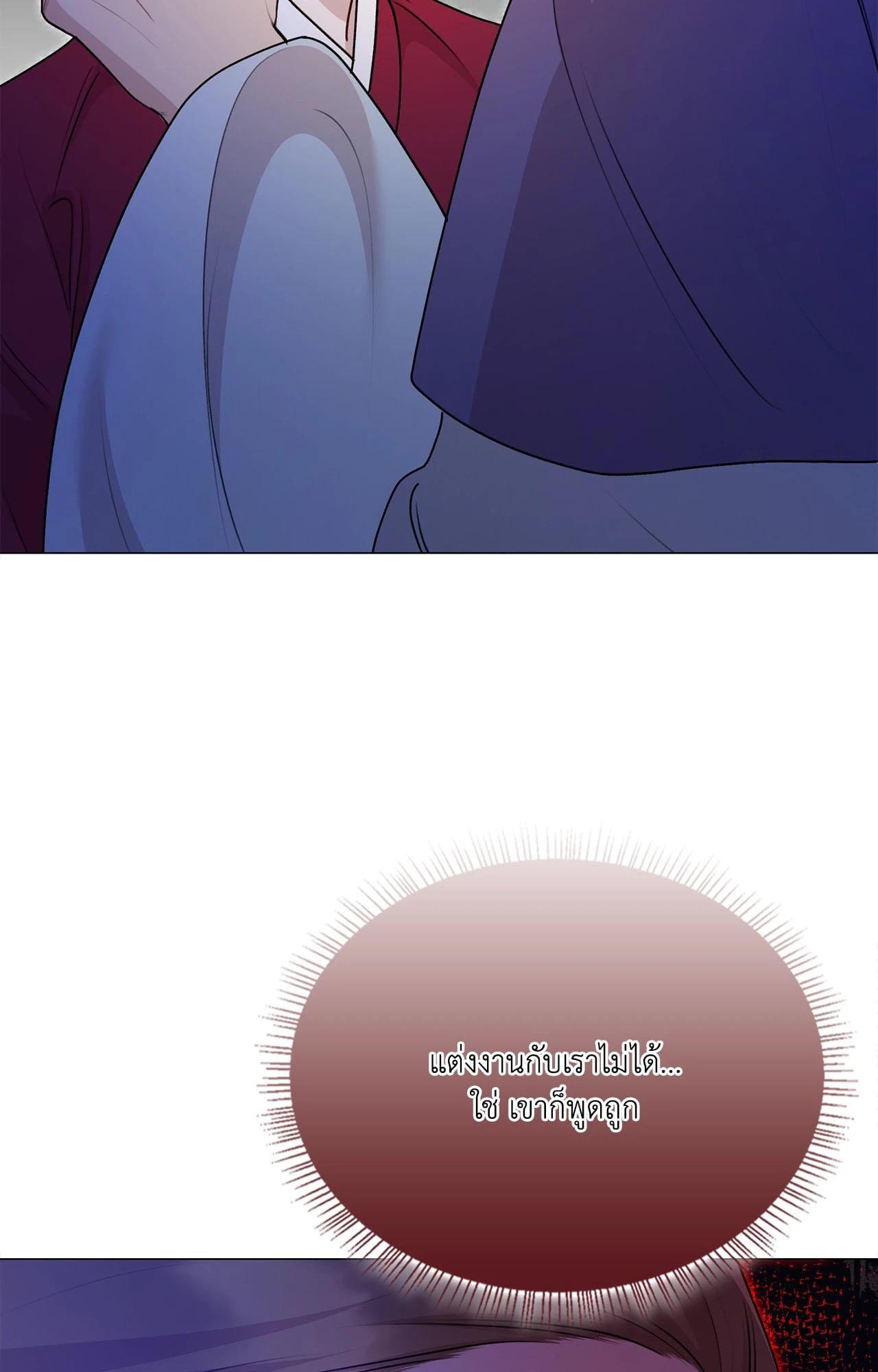 Doujin-Lc- อ่าน โดจิน มังฮวา เกาหลี ญี่ปุ่น จีน แปลไทย ดวงร้าย-ชะตารัก ตอนที่ 1 2 3 4 5 6 7 8 9 10 11 12 13 14 ฟรี ไม่มีโฆษณา อ่าน โดจิน Manhwa เกาหลี ญี่ปุ่น จีน เรามีครบ คัดมาให้เน้นๆ โดจิน 18+ รับประกันความฟินโดย  Doujin Lc