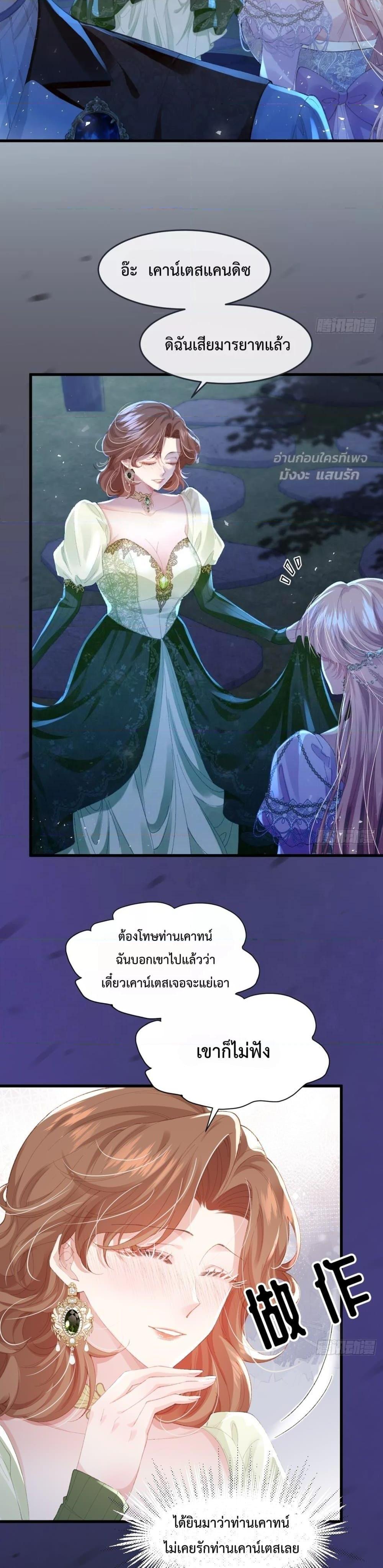 Manga-lc-com อ่านมังงะ อ่านการ์ตูน ออนไลน์ ฟรี ReborntoChoos ตอนที่ 1 2 3 4 5 6 7 8 9 10 11 12 13 14 ฟรี ไม่มีโฆษณา Manga-lc - อ่าน มังงะ อ่าน การ์ตูน ออนไลน์ อ่านมังงะ ฟรี