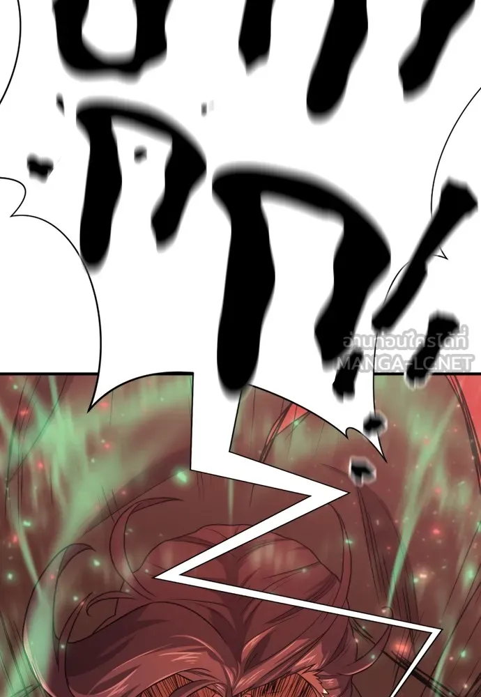 ยอดสถาปนิกผู้พิทักษ์อาณาจักร ตอนที่ 159 รูปที่ 66