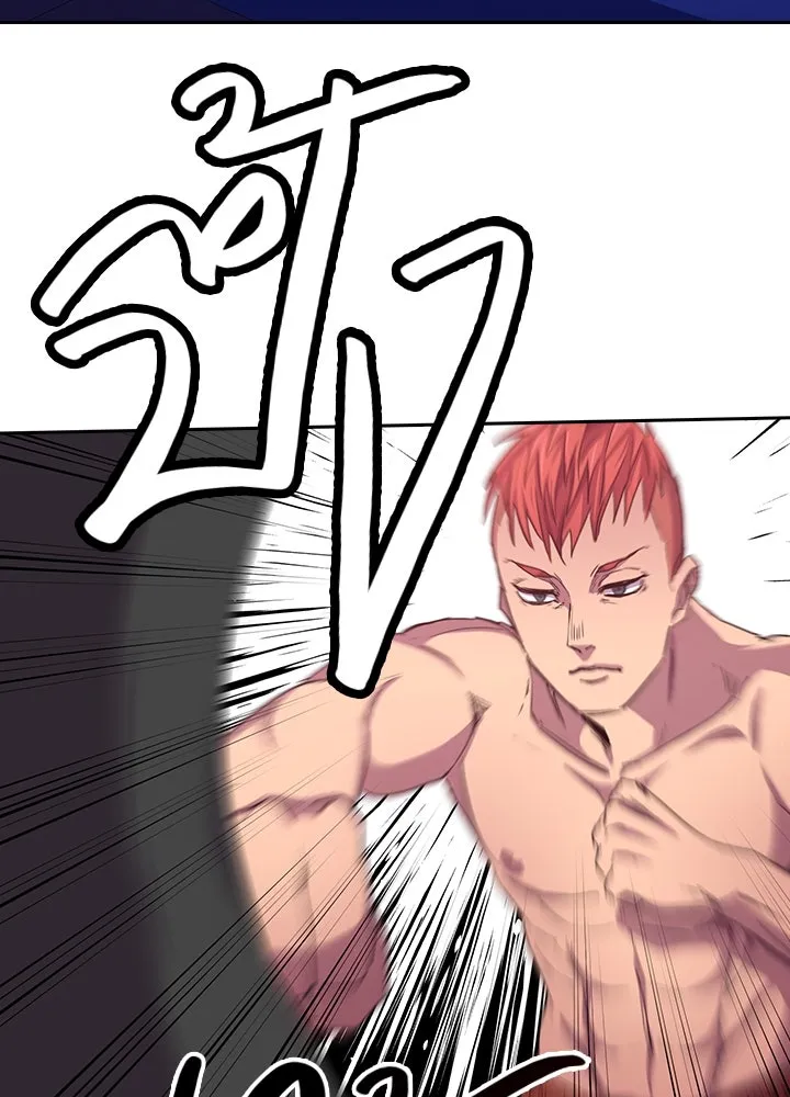 นักเลงกระจอกย้อนเวลามาทวงแค้น ตอนที่ 33 รูปที่ 56