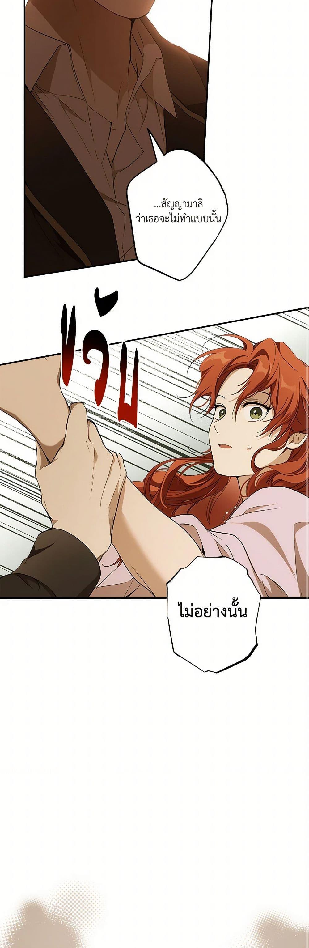 Manga-lc-com อ่านมังงะ อ่านการ์ตูน ออนไลน์ ฟรี It Was All a Mistake ตอนที่ 1 2 3 4 5 6 7 8 9 10 11 12 13 14 ฟรี ไม่มีโฆษณา Manga-lc - อ่าน มังงะ อ่าน การ์ตูน ออนไลน์ อ่านมังงะ ฟรี