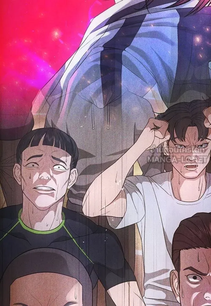 คูเซรา ตอนที่ 22 รูปที่ 204