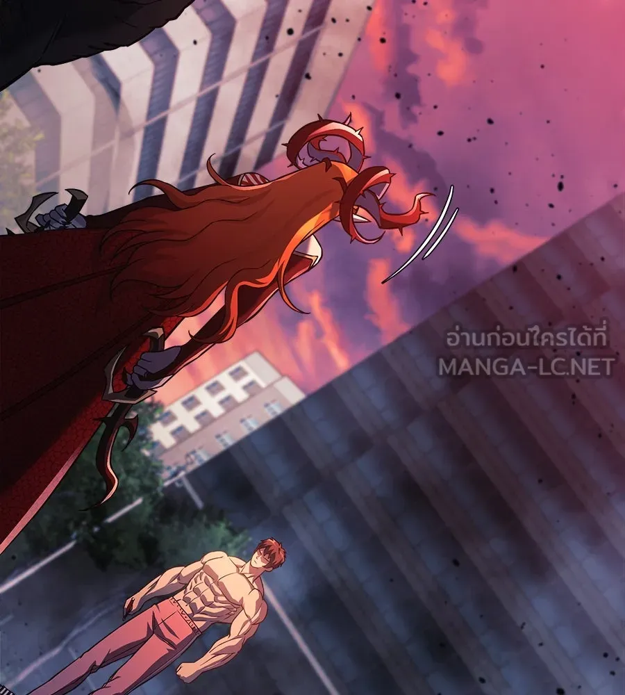 สัปดาห์นี้งดอัปตอนใหม่ ตอนที่ 114 รูปที่ 48