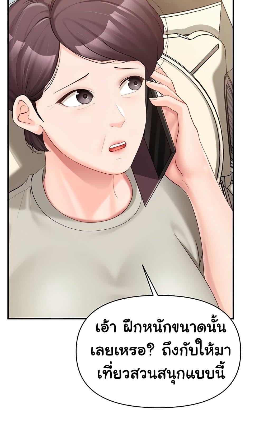 Doujin-Lc- อ่าน โดจิน มังฮวา เกาหลี ญี่ปุ่น จีน แปลไทย I am The Only ตอนที่ 1 2 3 4 5 6 7 8 9 10 11 12 13 14 ฟรี ไม่มีโฆษณา อ่าน โดจิน Manhwa เกาหลี ญี่ปุ่น จีน เรามีครบ คัดมาให้เน้นๆ โดจิน 18+ รับประกันความฟินโดย  Doujin Lc