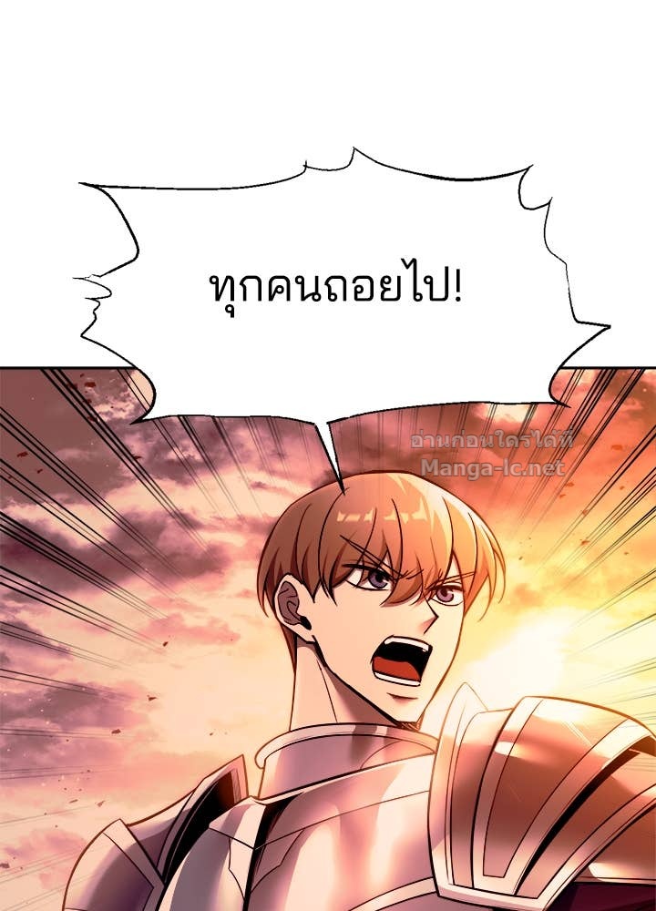 Doujin-Lc- อ่าน โดจิน มังฮวา เกาหลี ญี่ปุ่น จีน แปลไทย ผู้พิชิตเกมป้องกันฐาน ตอนที่ 1 2 3 4 5 6 7 8 9 10 11 12 13 14 ฟรี ไม่มีโฆษณา อ่าน โดจิน Manhwa เกาหลี ญี่ปุ่น จีน เรามีครบ คัดมาให้เน้นๆ โดจิน 18+ รับประกันความฟินโดย Doujin Lc