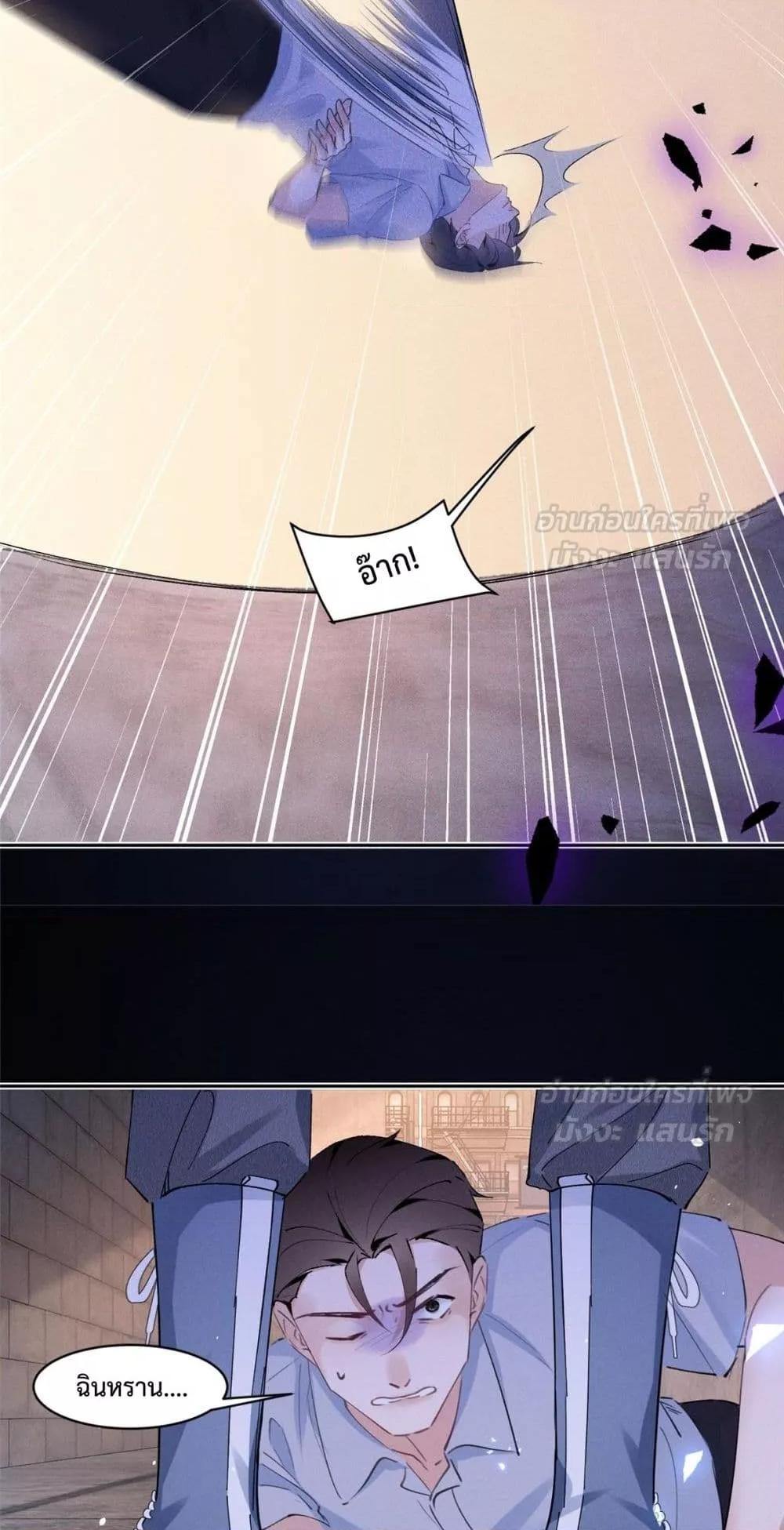 Manga-lc-com อ่านมังงะ อ่านการ์ตูน ออนไลน์ ฟรี BeneaththeLad ตอนที่ 1 2 3 4 5 6 7 8 9 10 11 12 13 14 ฟรี ไม่มีโฆษณา Manga-lc - อ่าน มังงะ อ่าน การ์ตูน ออนไลน์ อ่านมังงะ ฟรี