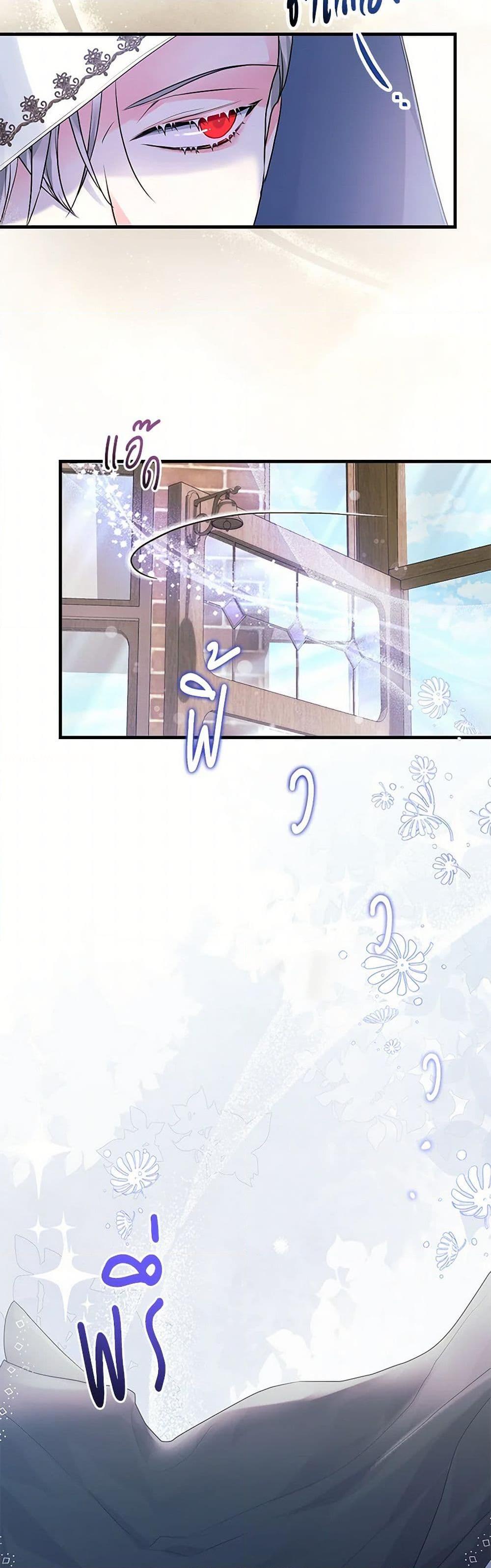 Manga-lc-com อ่านมังงะ อ่านการ์ตูน ออนไลน์ ฟรี The Archduke’s Magical Business Partner ตอนที่ 1 2 3 4 5 6 7 8 9 10 11 12 13 14 ฟรี ไม่มีโฆษณา Manga-lc - อ่าน มังงะ อ่าน การ์ตูน ออนไลน์ อ่านมังงะ ฟรี