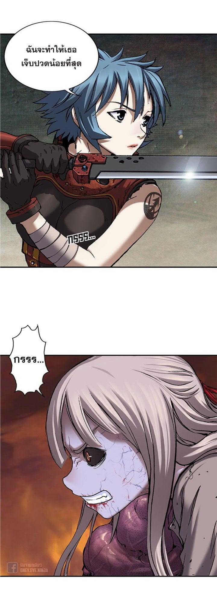 Manga-lc-com อ่านมังงะ อ่านการ์ตูน ออนไลน์ ฟรี Leviathan เลวีอาธาน อสูรกายใต้สมุทร ตอนที่ 1 2 3 4 5 6 7 8 9 10 11 12 13 14 ฟรี ไม่มีโฆษณา Manga-lc - อ่าน มังงะ อ่าน การ์ตูน ออนไลน์ อ่านมังงะ ฟรี