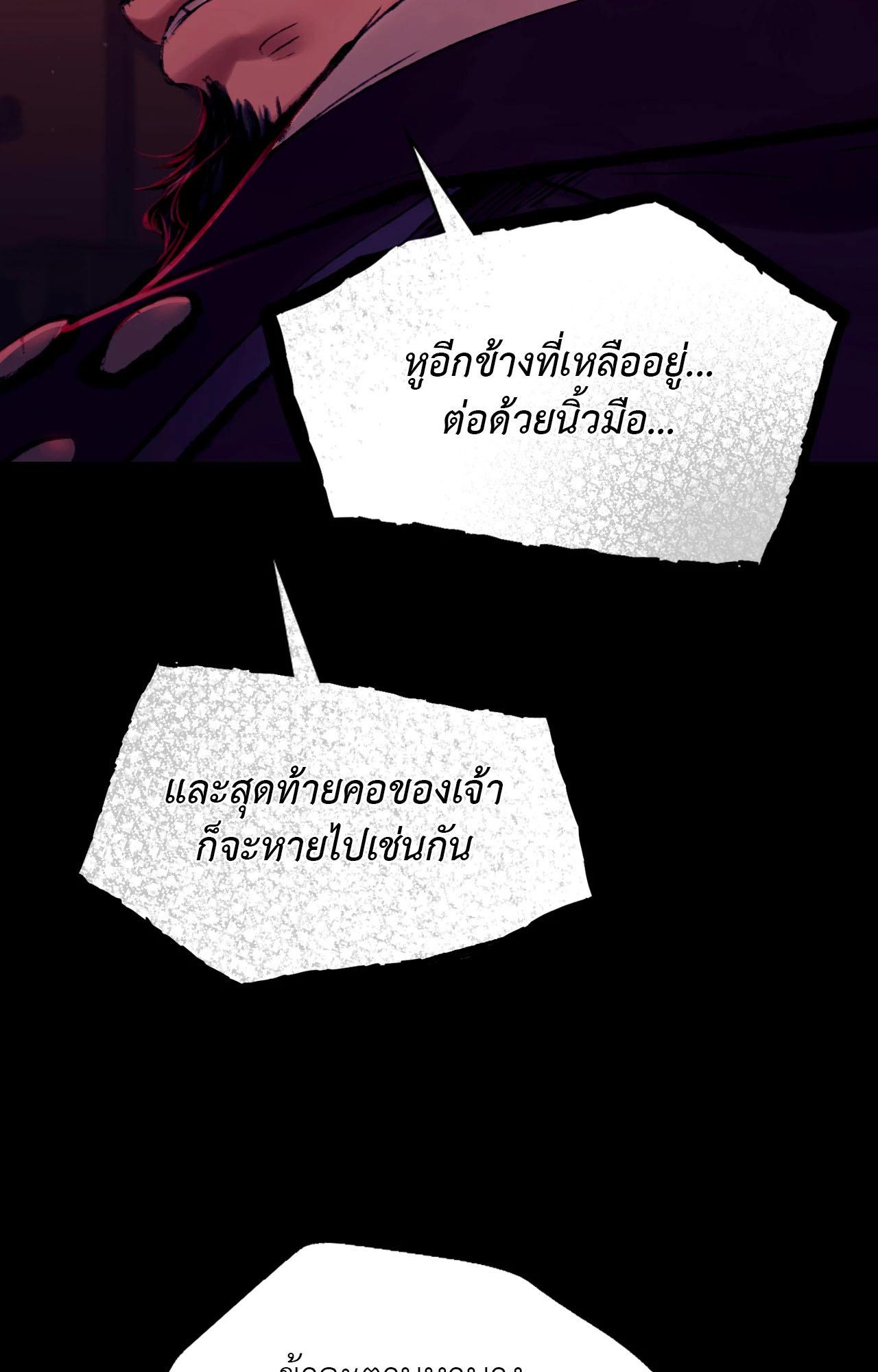 Doujin-Lc- อ่าน โดจิน มังฮวา เกาหลี ญี่ปุ่น จีน แปลไทย MADAM ตอนที่ 1 2 3 4 5 6 7 8 9 10 11 12 13 14 ฟรี ไม่มีโฆษณา อ่าน โดจิน Manhwa เกาหลี ญี่ปุ่น จีน เรามีครบ คัดมาให้เน้นๆ โดจิน 18+ รับประกันความฟินโดย  Doujin Lc