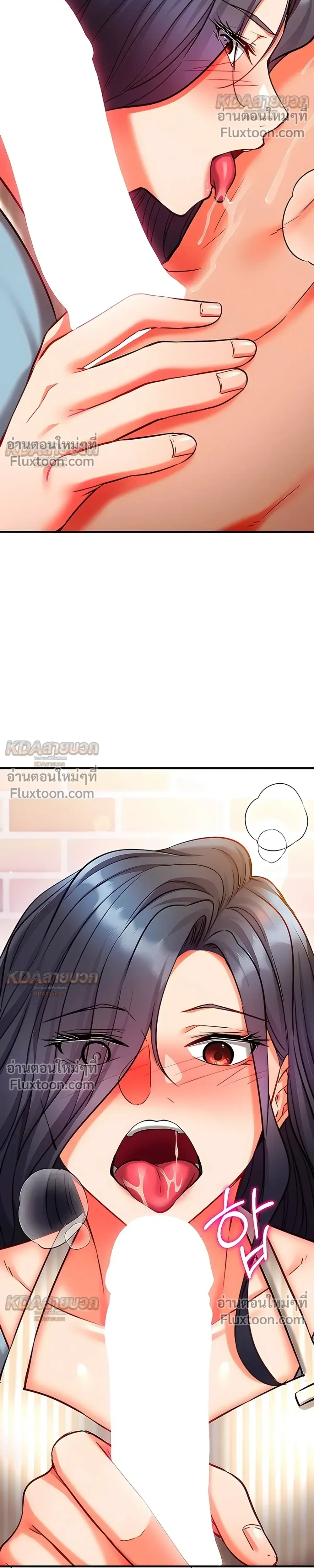 Doujin-Lc- อ่าน โดจิน มังฮวา เกาหลี ญี่ปุ่น จีน แปลไทย Mind Control สะกดจิตรัก ตอนที่ 1 2 3 4 5 6 7 8 9 10 11 12 13 14 ฟรี ไม่มีโฆษณา อ่าน โดจิน Manhwa เกาหลี ญี่ปุ่น จีน เรามีครบ คัดมาให้เน้นๆ โดจิน 18+ รับประกันความฟินโดย  Doujin Lc