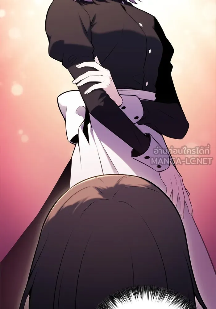 ลูกชายคนเล็กของดยุกคือมือสังหาร ตอนที่ 33 รูปที่ 45