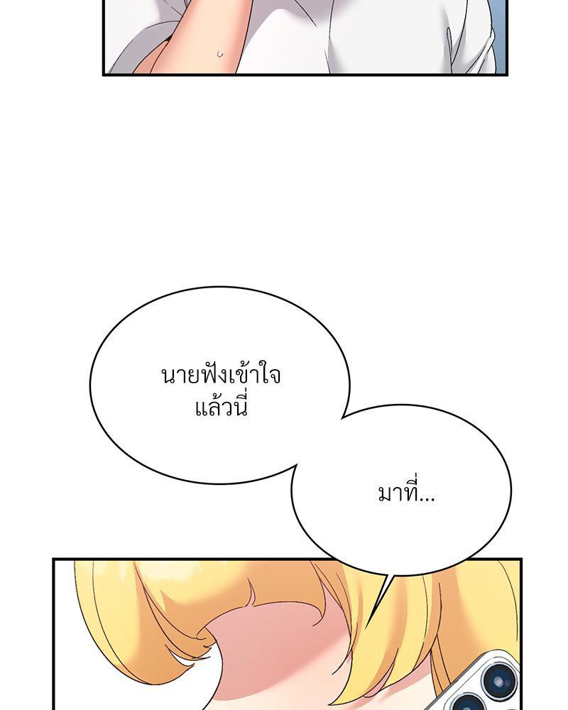 Doujin-Lc- อ่าน โดจิน มังฮวา เกาหลี ญี่ปุ่น จีน แปลไทย แอปทะลวงรัก ตอนที่ 1 2 3 4 5 6 7 8 9 10 11 12 13 14 ฟรี ไม่มีโฆษณา อ่าน โดจิน Manhwa เกาหลี ญี่ปุ่น จีน เรามีครบ คัดมาให้เน้นๆ โดจิน 18+ รับประกันความฟินโดย  Doujin Lc