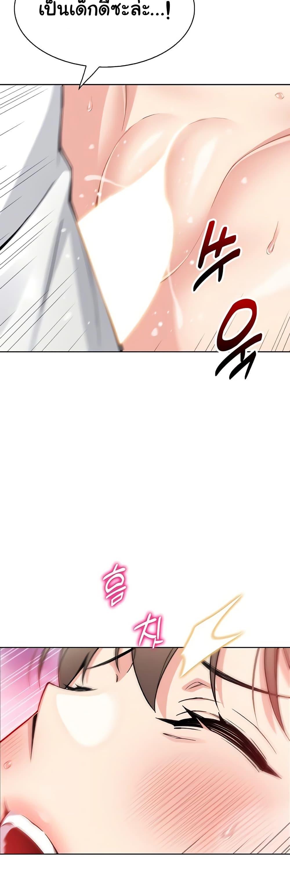 Doujin-Lc- อ่าน โดจิน มังฮวา เกาหลี ญี่ปุ่น จีน แปลไทย My Daughter ตอนที่ 1 2 3 4 5 6 7 8 9 10 11 12 13 14 ฟรี ไม่มีโฆษณา อ่าน โดจิน Manhwa เกาหลี ญี่ปุ่น จีน เรามีครบ คัดมาให้เน้นๆ โดจิน 18+ รับประกันความฟินโดย  Doujin Lc