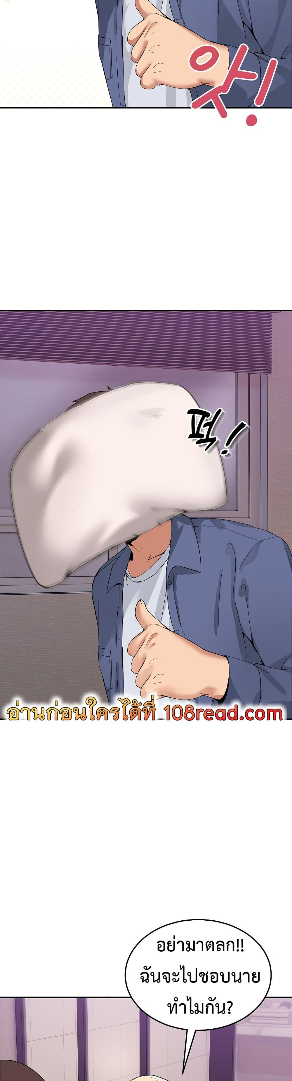 Doujin-Lc- อ่าน โดจิน มังฮวา เกาหลี ญี่ปุ่น จีน แปลไทย No Men Allowed ตอนที่ 1 2 3 4 5 6 7 8 9 10 11 12 13 14 ฟรี ไม่มีโฆษณา อ่าน โดจิน Manhwa เกาหลี ญี่ปุ่น จีน เรามีครบ คัดมาให้เน้นๆ โดจิน 18+ รับประกันความฟินโดย  Doujin Lc