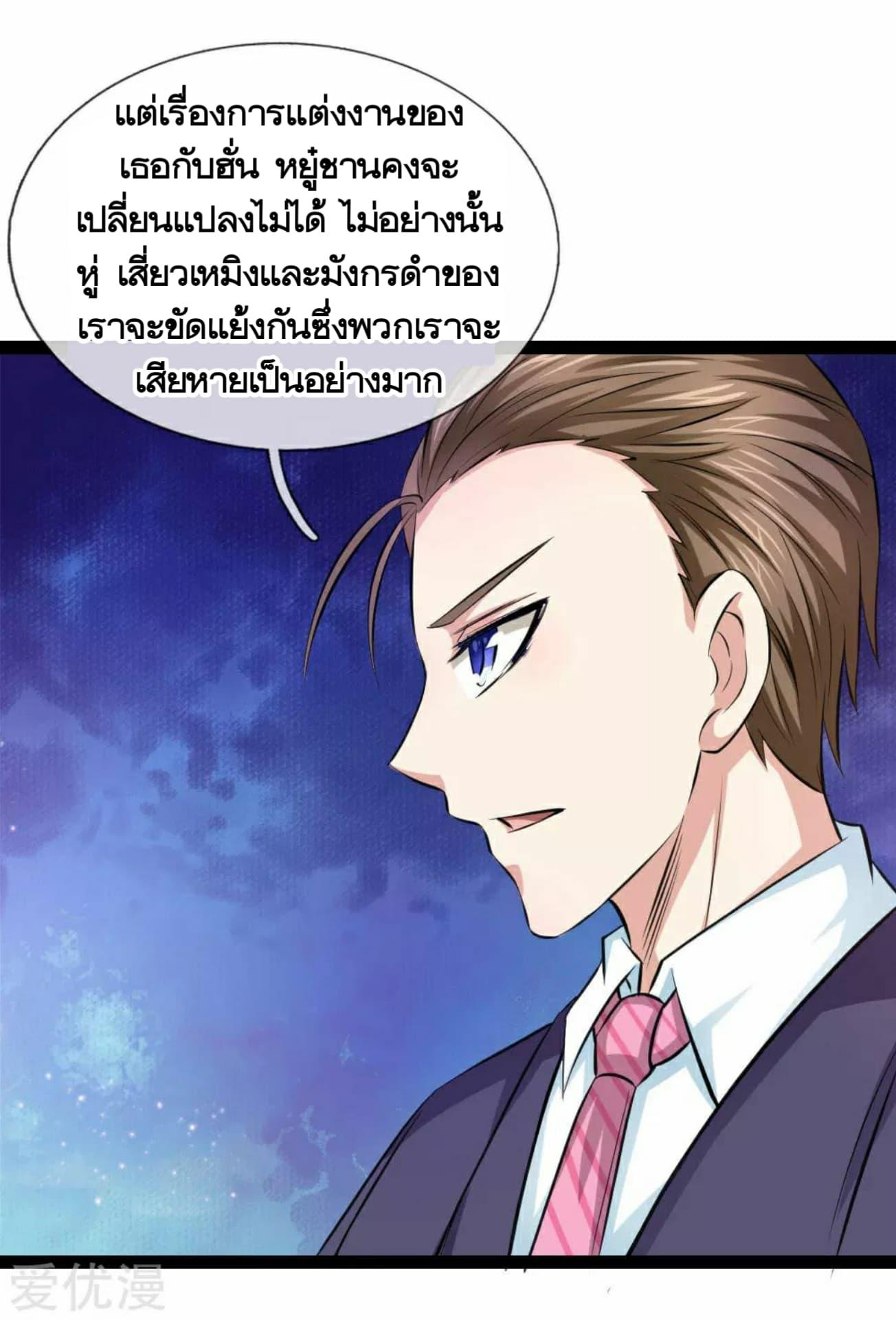 Manga-lc-com อ่านมังงะ อ่านการ์ตูน ออนไลน์ ฟรี The Master of Knife ตอนที่ 1 2 3 4 5 6 7 8 9 10 11 12 13 14 ฟรี ไม่มีโฆษณา Manga-lc - อ่าน มังงะ อ่าน การ์ตูน ออนไลน์ อ่านมังงะ ฟรี