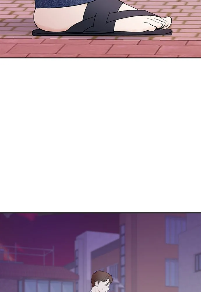 ถ่านไฟเราไม่เก่าเลย ตอนที่ 2 รูปที่ 154