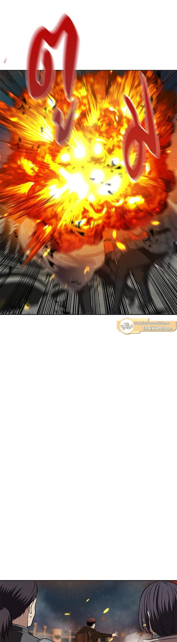 Manga-lc-com อ่านมังงะ อ่านการ์ตูน ออนไลน์ ฟรี Second Life Ranker ตอนที่ 1 2 3 4 5 6 7 8 9 10 11 12 13 14 ฟรี ไม่มีโฆษณา Manga-lc - อ่าน มังงะ อ่าน การ์ตูน ออนไลน์ อ่านมังงะ ฟรี