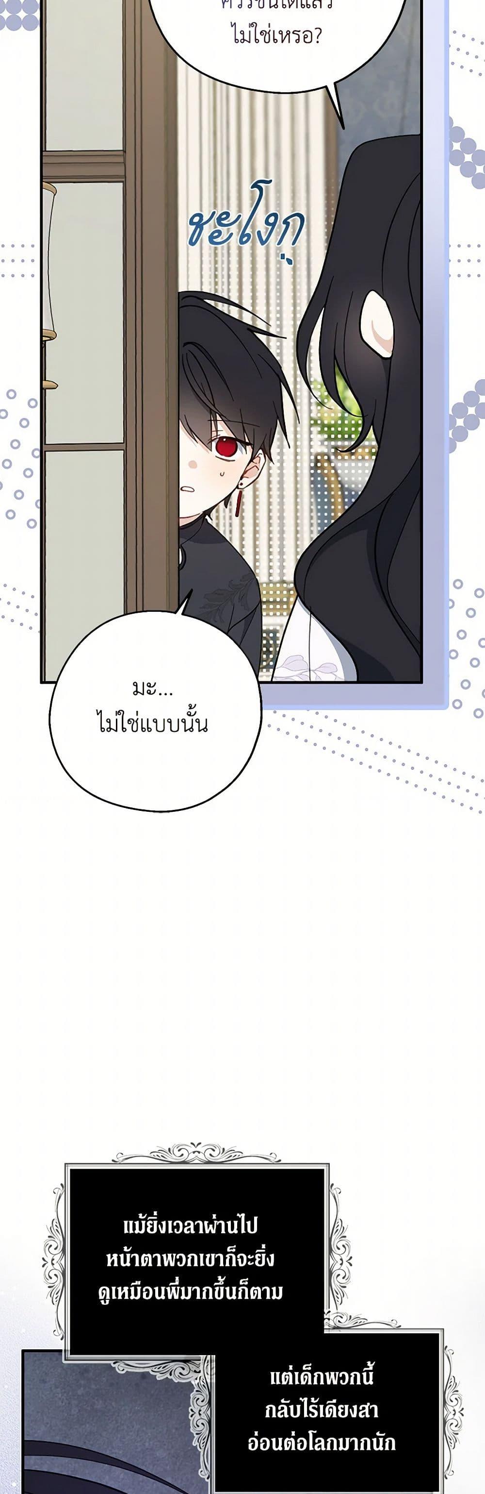 Manga-lc-com อ่านมังงะ อ่านการ์ตูน ออนไลน์ ฟรี Here Comes The Silver Spoon! ตอนที่ 1 2 3 4 5 6 7 8 9 10 11 12 13 14 ฟรี ไม่มีโฆษณา Manga-lc - อ่าน มังงะ อ่าน การ์ตูน ออนไลน์ อ่านมังงะ ฟรี