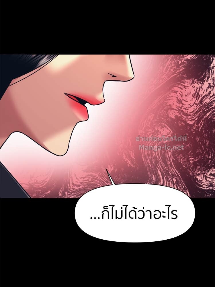 Doujin-Lc- อ่าน โดจิน มังฮวา เกาหลี ญี่ปุ่น จีน แปลไทย โคตรแกร่ง ตอนที่ 1 2 3 4 5 6 7 8 9 10 11 12 13 14 ฟรี ไม่มีโฆษณา อ่าน โดจิน Manhwa เกาหลี ญี่ปุ่น จีน เรามีครบ คัดมาให้เน้นๆ โดจิน 18+ รับประกันความฟินโดย Doujin Lc
