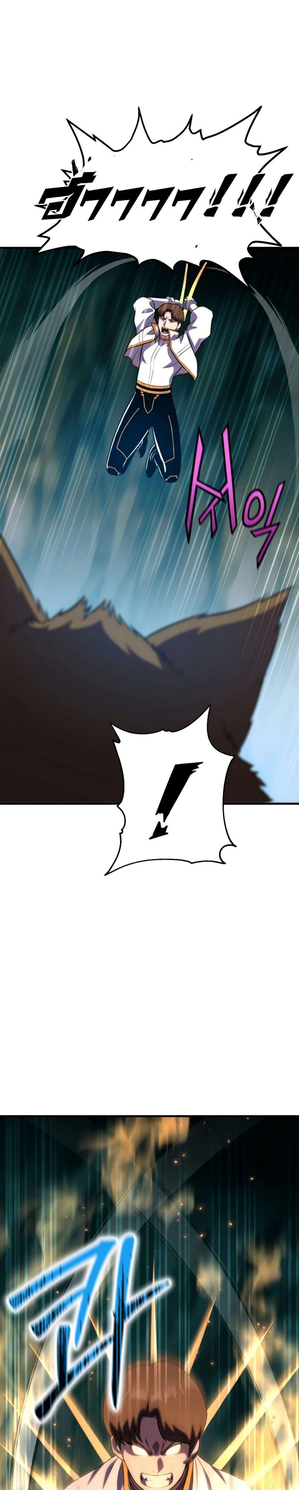 Manga-lc-com อ่านมังงะ อ่านการ์ตูน ออนไลน์ ฟรี Academy Reincarnation Hero ตอนที่ 1 2 3 4 5 6 7 8 9 10 11 12 13 14 ฟรี ไม่มีโฆษณา Manga-lc - อ่าน มังงะ อ่าน การ์ตูน ออนไลน์ อ่านมังงะ ฟรี