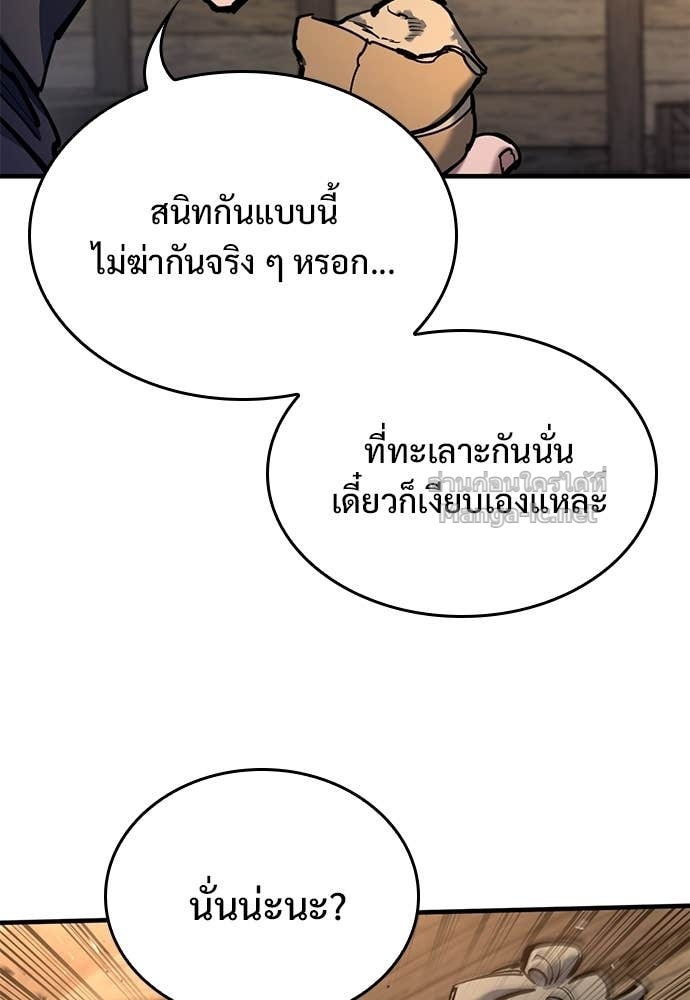 Doujin-Lc- อ่าน โดจิน มังฮวา เกาหลี ญี่ปุ่น จีน แปลไทย อัศวินวันเดียว ตอนที่ 1 2 3 4 5 6 7 8 9 10 11 12 13 14 ฟรี ไม่มีโฆษณา อ่าน โดจิน Manhwa เกาหลี ญี่ปุ่น จีน เรามีครบ คัดมาให้เน้นๆ โดจิน 18+ รับประกันความฟินโดย Doujin Lc
