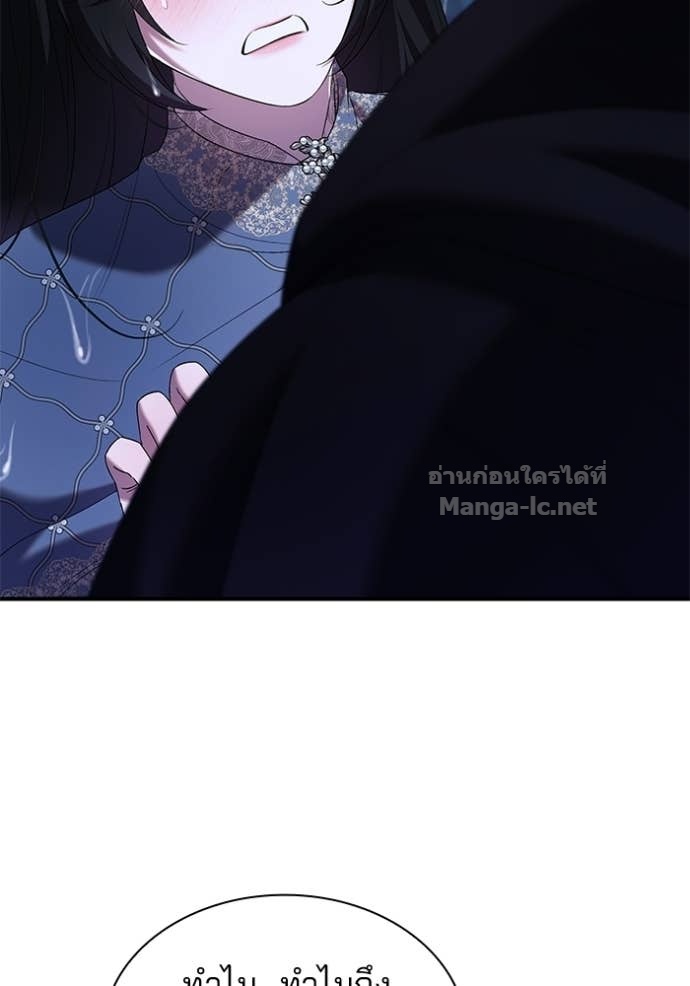 Doujin-Lc- อ่าน โดจิน มังฮวา เกาหลี ญี่ปุ่น จีน แปลไทย ชายาคนสุดท้ายของเจ้าชายไร้หัวใจ ตอนที่ 1 2 3 4 5 6 7 8 9 10 11 12 13 14 ฟรี ไม่มีโฆษณา อ่าน โดจิน Manhwa เกาหลี ญี่ปุ่น จีน เรามีครบ คัดมาให้เน้นๆ โดจิน 18+ รับประกันความฟินโดย Doujin Lc