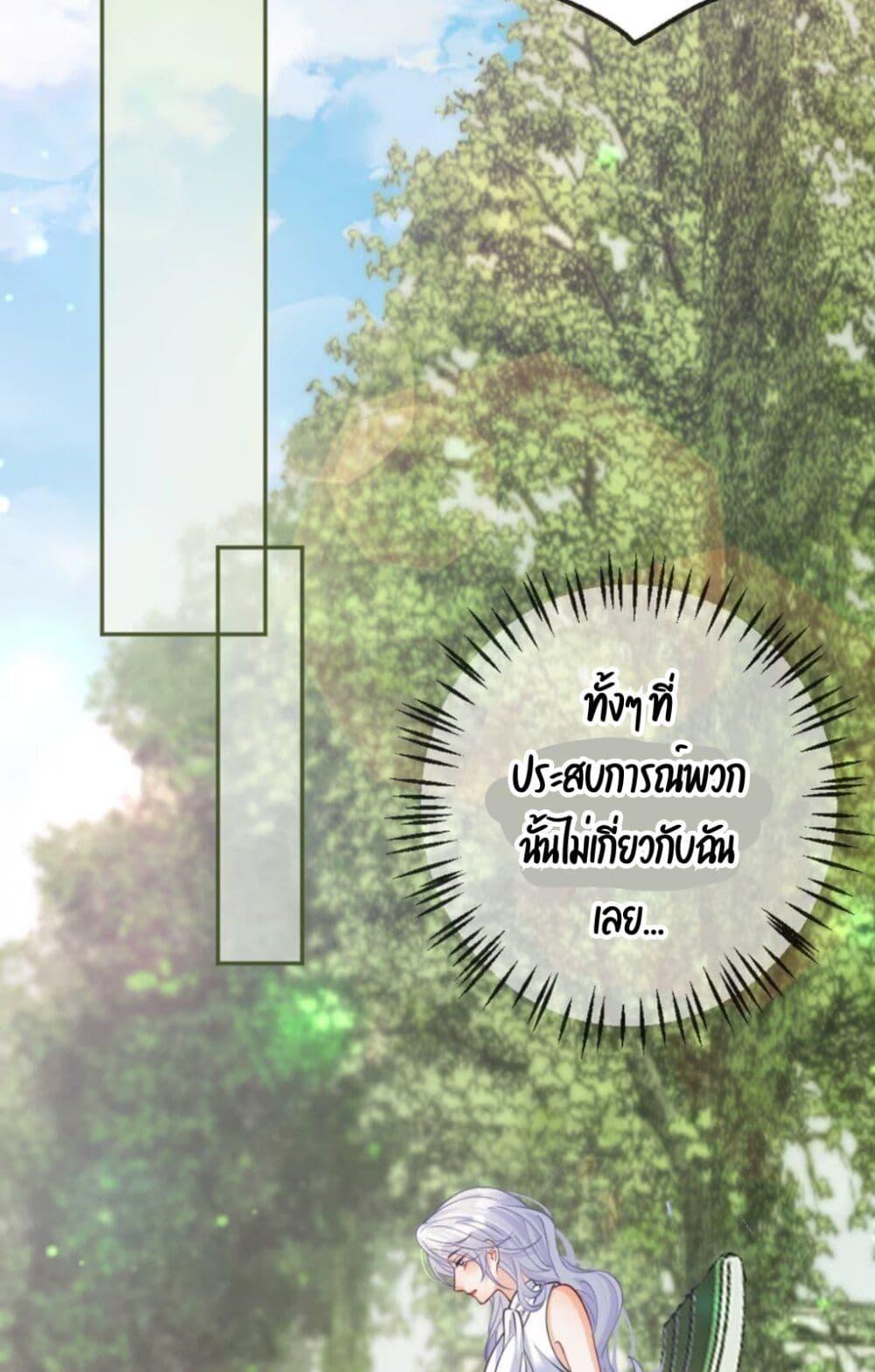 Manga-lc-com อ่านมังงะ อ่านการ์ตูน ออนไลน์ ฟรี Black Moonlight Heroine Always Wants to Mark Me ตอนที่ 1 2 3 4 5 6 7 8 9 10 11 12 13 14 ฟรี ไม่มีโฆษณา Manga-lc - อ่าน มังงะ อ่าน การ์ตูน ออนไลน์ อ่านมังงะ ฟรี