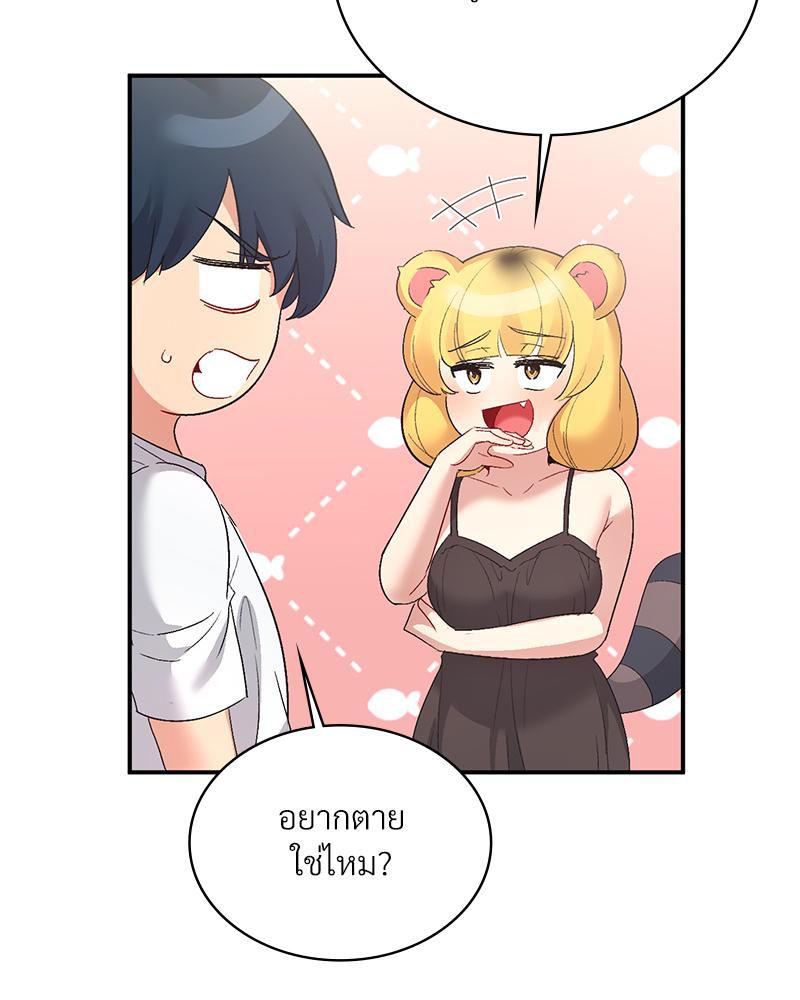 Doujin-Lc- อ่าน โดจิน มังฮวา เกาหลี ญี่ปุ่น จีน แปลไทย แอปทะลวงรัก ตอนที่ 1 2 3 4 5 6 7 8 9 10 11 12 13 14 ฟรี ไม่มีโฆษณา อ่าน โดจิน Manhwa เกาหลี ญี่ปุ่น จีน เรามีครบ คัดมาให้เน้นๆ โดจิน 18+ รับประกันความฟินโดย  Doujin Lc
