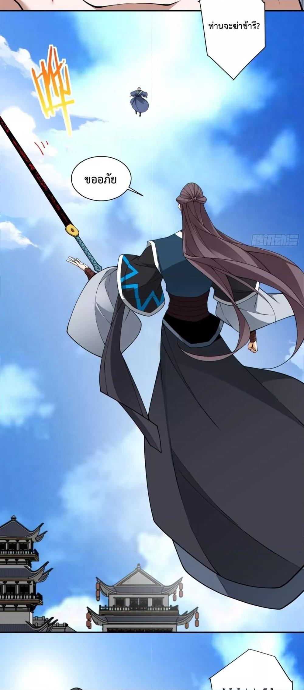 Manga-lc-com อ่านมังงะ อ่านการ์ตูน ออนไลน์ ฟรี MyDisciplesAr ตอนที่ 1 2 3 4 5 6 7 8 9 10 11 12 13 14 ฟรี ไม่มีโฆษณา Manga-lc - อ่าน มังงะ อ่าน การ์ตูน ออนไลน์ อ่านมังงะ ฟรี