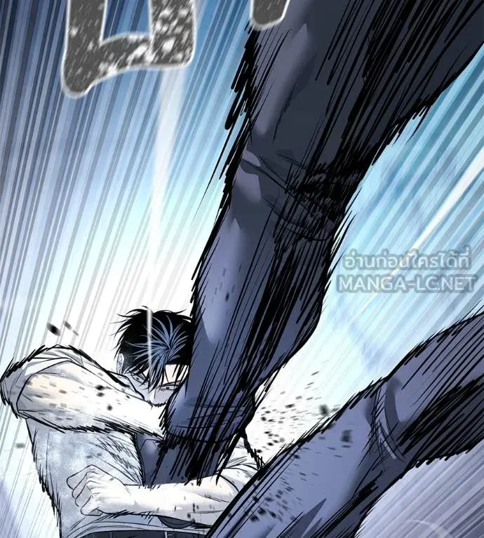 มัจจุราชชุดแดง ตอนที่ 24 รูปที่ 134