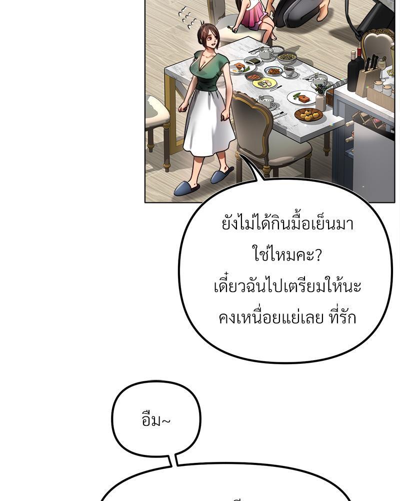 Doujin-Lc- อ่าน โดจิน มังฮวา เกาหลี ญี่ปุ่น จีน แปลไทย Do You Like to Exerc ตอนที่ 1 2 3 4 5 6 7 8 9 10 11 12 13 14 ฟรี ไม่มีโฆษณา อ่าน โดจิน Manhwa เกาหลี ญี่ปุ่น จีน เรามีครบ คัดมาให้เน้นๆ โดจิน 18+ รับประกันความฟินโดย  Doujin Lc
