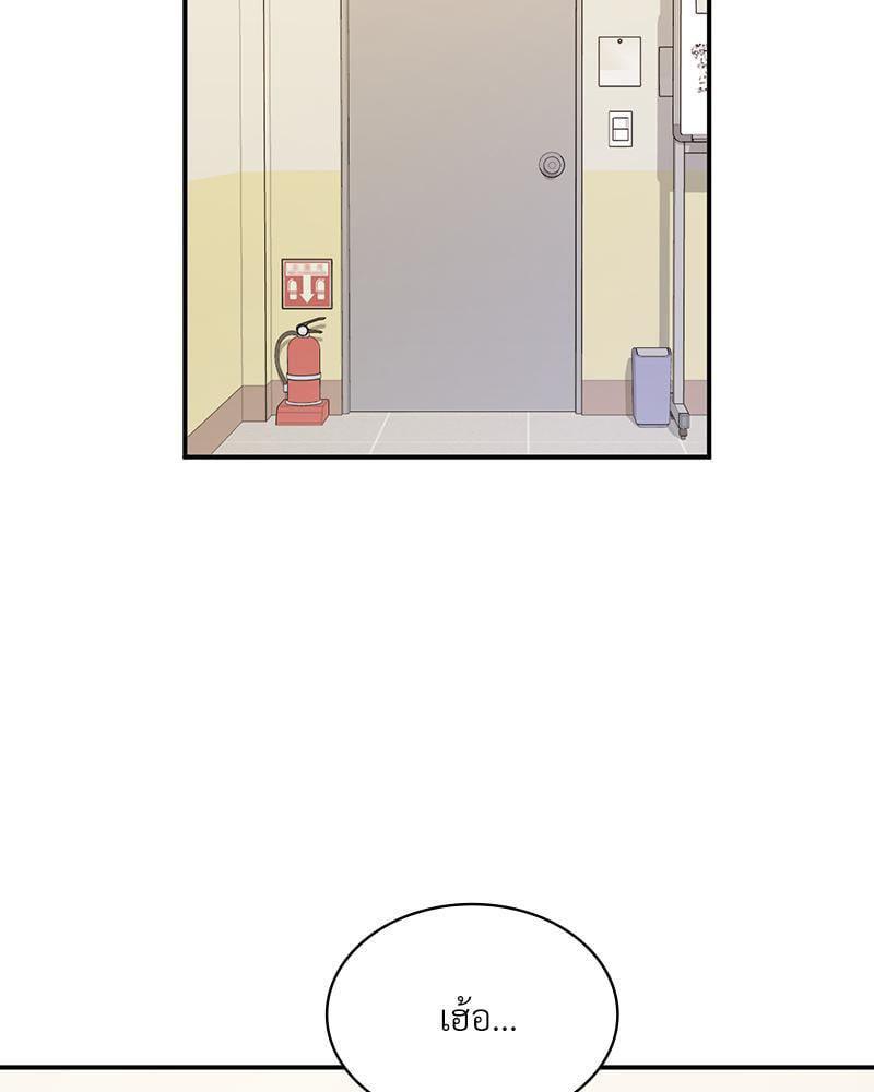 Doujin-Lc- อ่าน โดจิน มังฮวา เกาหลี ญี่ปุ่น จีน แปลไทย Playing On Hard Mode ตอนที่ 1 2 3 4 5 6 7 8 9 10 11 12 13 14 ฟรี ไม่มีโฆษณา อ่าน โดจิน Manhwa เกาหลี ญี่ปุ่น จีน เรามีครบ คัดมาให้เน้นๆ โดจิน 18+ รับประกันความฟินโดย  Doujin Lc