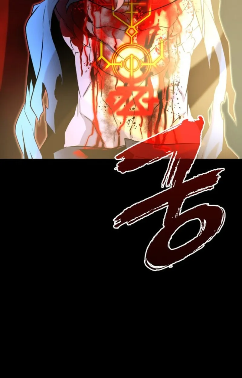 Player of a Fallen Noble Family ตอนที่ ตอนที่ 9 รูปที่ 113