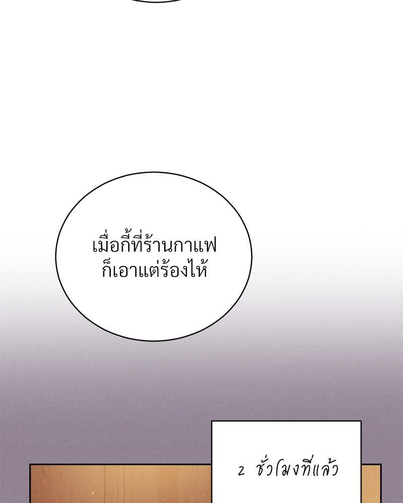 Doujin-Lc- อ่าน โดจิน มังฮวา เกาหลี ญี่ปุ่น จีน แปลไทย Payment for the Ride ตอนที่ 1 2 3 4 5 6 7 8 9 10 11 12 13 14 ฟรี ไม่มีโฆษณา อ่าน โดจิน Manhwa เกาหลี ญี่ปุ่น จีน เรามีครบ คัดมาให้เน้นๆ โดจิน 18+ รับประกันความฟินโดย  Doujin Lc